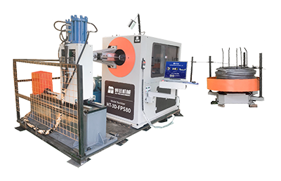 Flatten-Punching and Wire Bending Integrated Machine